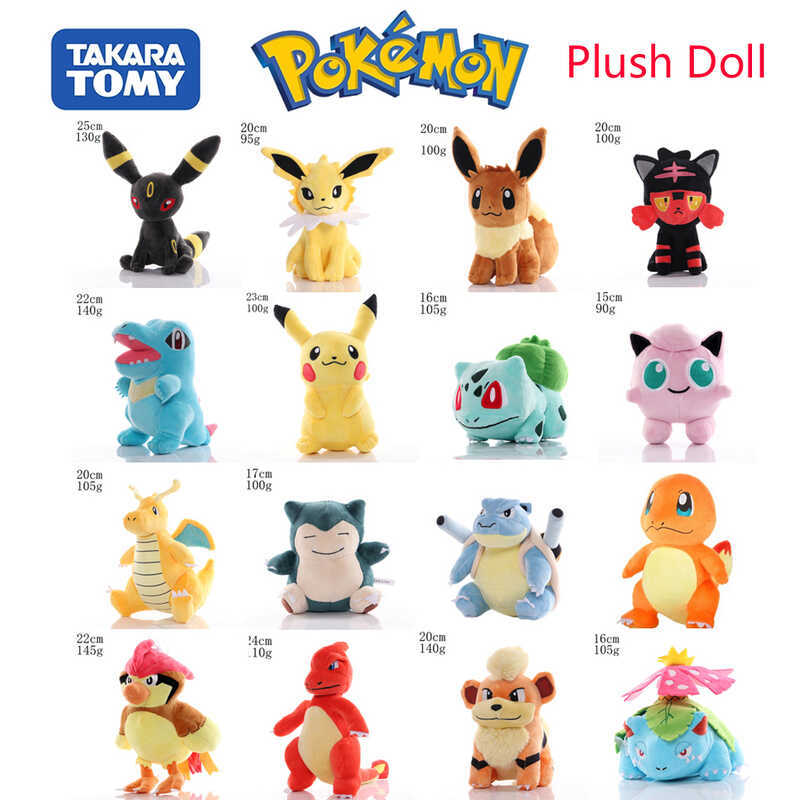 C Big-Discount 17-25Cm Anime Figure Pikachu Mew Lucario Eevee Charmander Mewtwo Pet Stuffed Plush D