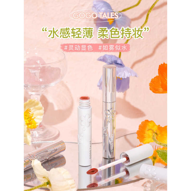 Gogotales gogotales Mirror Water Gloss นูน Lip Glaze Moisturizing Moisturizing ลิปสติก Pure Desire ส