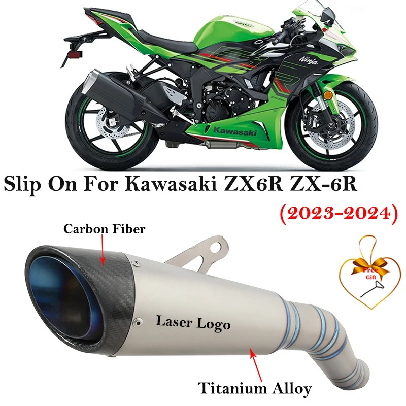 For Kawasaki ZX6R ZX-6R 2023 2024 Motorcycle Exhaust Systems Titanium Alloy Connecting Center Link