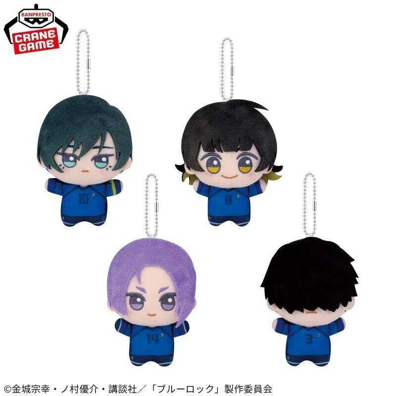 C 100% Genuine Banpresto Blue Lock Plushies Isagi Yoichi Nagi Reo Rin Figure Talking Plush Anime St