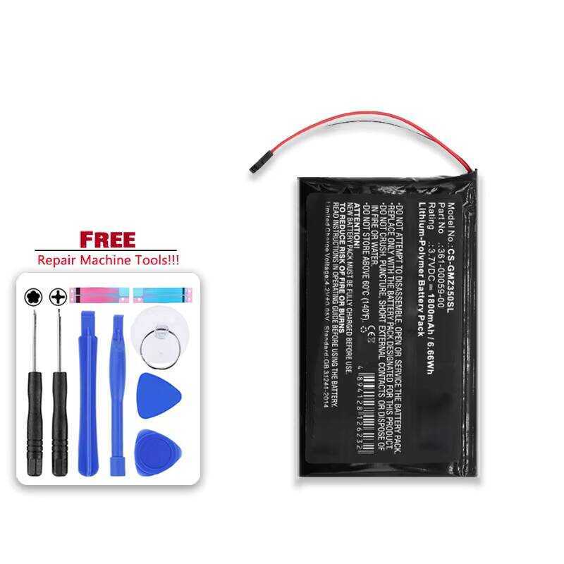 Battery 361-00059-00 1800mAh For Garmin Zumo 350LM Zumo 390LM Zumo 340LM Gps Navigator