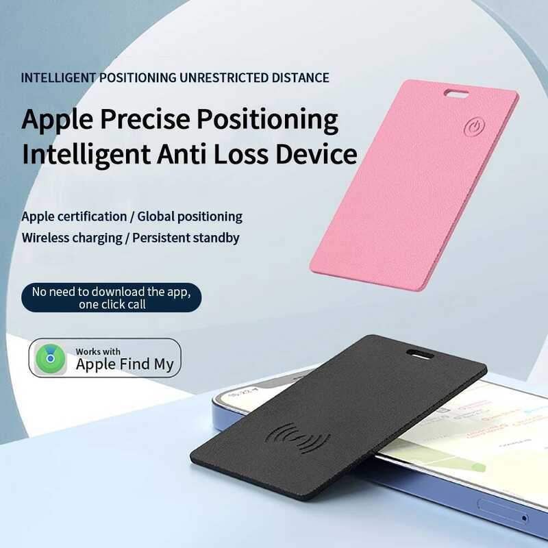 ใหม่ GPS Bluetooth Dev Wireless Charging Location สมาร์ท Anti-loss Tag กระเป๋าสตางค์ติดตามการ์ด Ultr