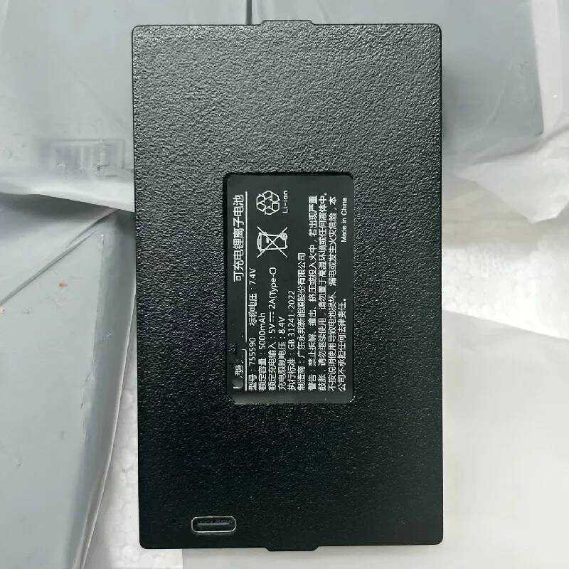 100% แบตเตอรี่ชาร์จใหม่ แท้ 5000mAh สำหรับล็อคประตูอัจฉริยะ LOCKIN 755590 V5 S5MAX S50M S50PRO 100%