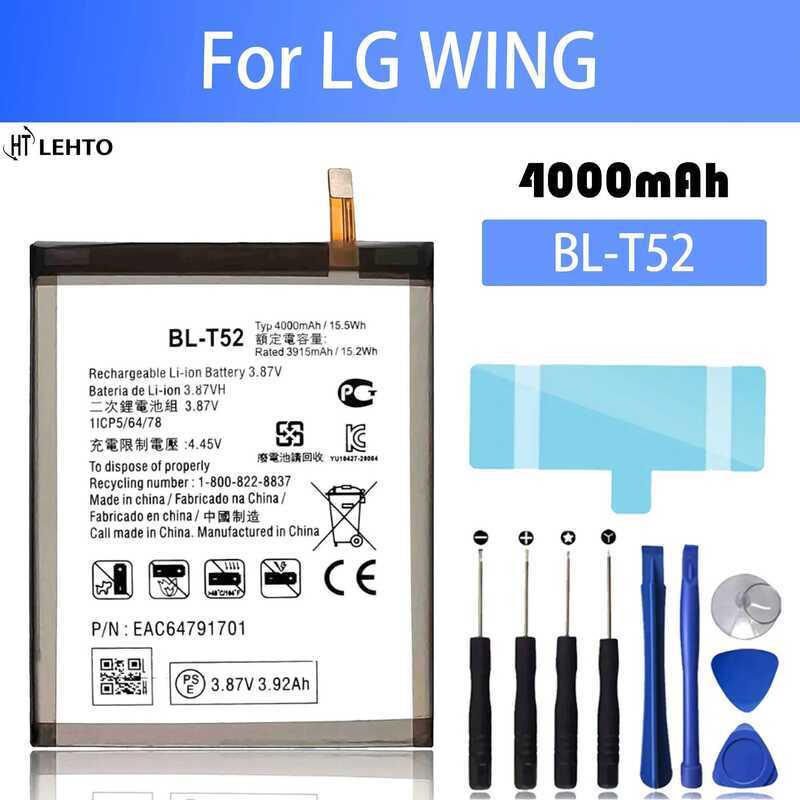 T52 แบตเตอรี่ ความจุดั้งเดิมสำหรับ LG WING 5G LMF100N LM-F100N LM-F100V LM-F100 BL-T52 แบตเตอรี่โทรศ