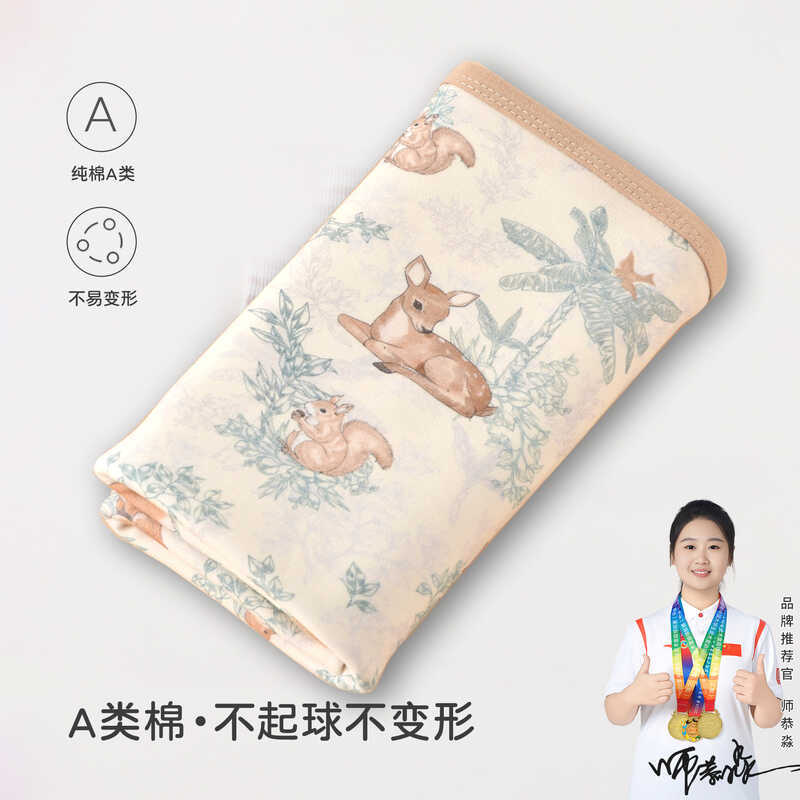 200g ห่อเด็ก Single Class a ผ้าฝ้ายแท้ทารกแรกเกิด Swaddling ผ้าเช็ดตัวเด็กผ้าเช็ดตัวห่อผ้าห่มห่อ Any