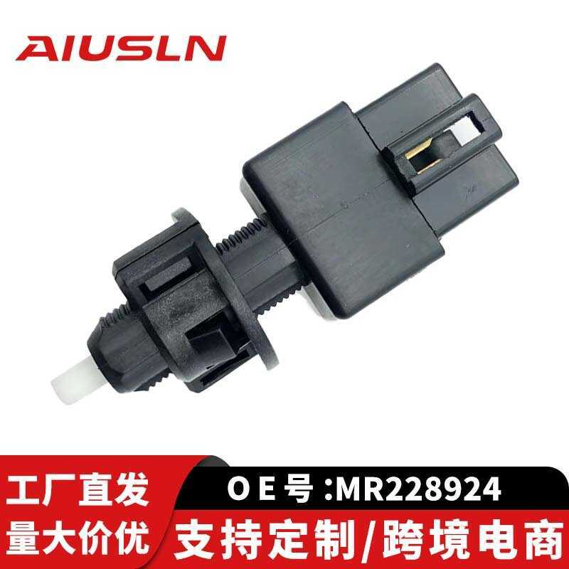 การค้าต่างประเทศที่ใช้งานได้ Mitsubishi Cheetah Feiteng 6400/Cheetah CS7 อุปกรณ์เสริมสวิตช์ไฟเบรค MR