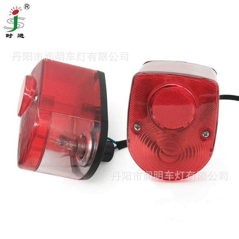 Shijin UTV ไฟฟ้าสี่ส้นยานพาหนะ/รถสามล้อไฟฟ้าด้านหลังรวมไฟท้าย/แผ่นใบอนุญาตฟังก์ชั่นแสง