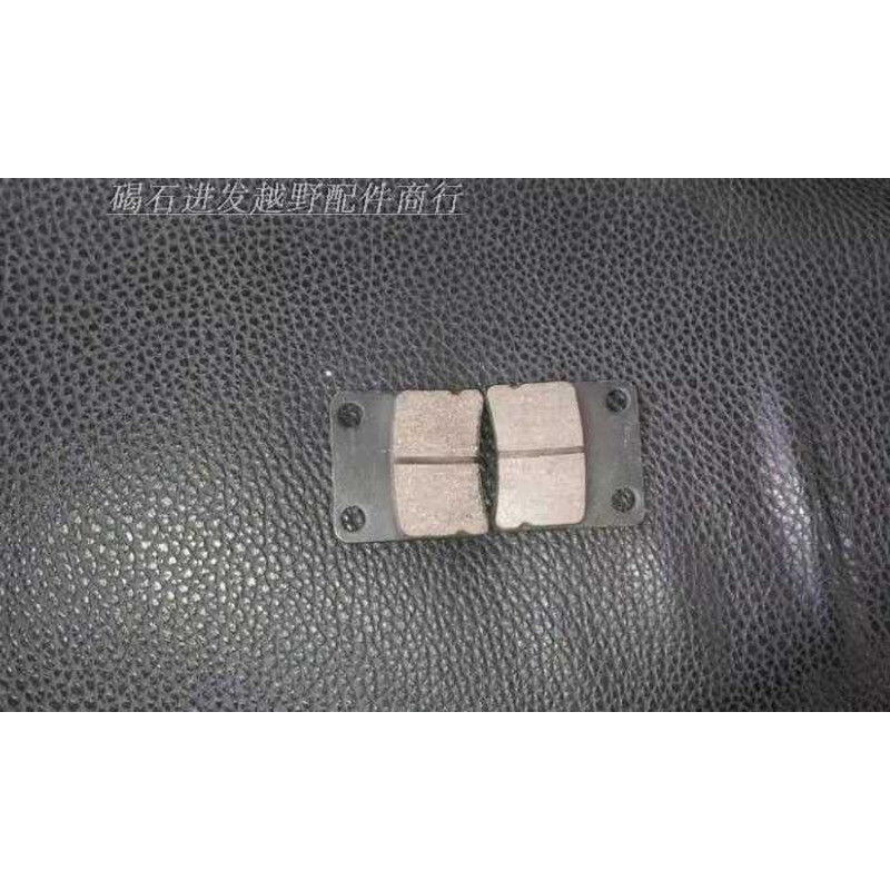 CRF150 ผ้าเบรคหน้า KX80 ผ้าเบรคหลัง KX85 KX100 KX125 ผ้าเบรคหลัง