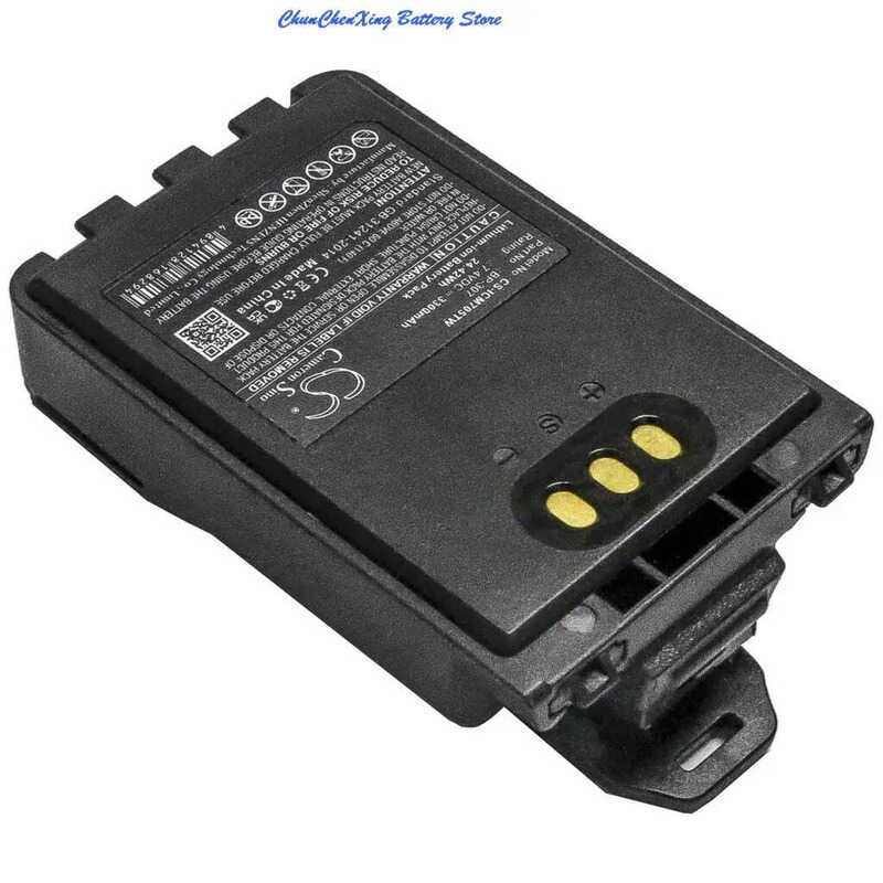 ▥ Bp-307แบตเตอรี่ Cameron Sino 3300Mah สำหรับ Ic-705 Icom,Id-31E, Id-51E, Id-52E, Ip-100H, Ip-5