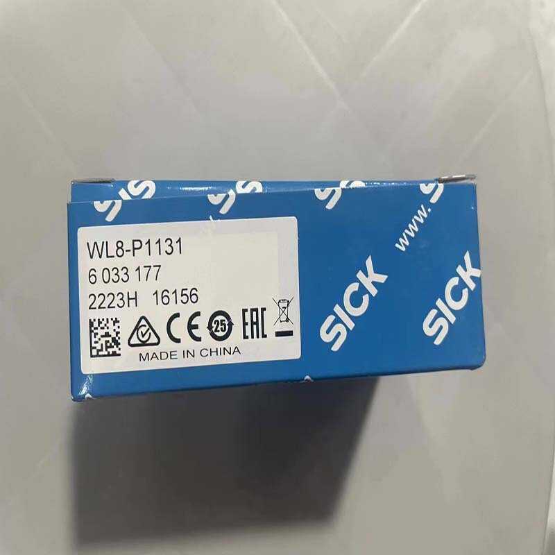 GL6-P4212 เยอรมนี SICK SICK เซ็นเซอร์โฟโตอิเล็กทริคสะท้อนแสง