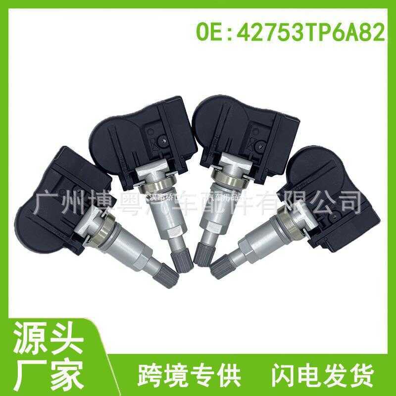 42753TP6A82M1 เหมาะสําหรับเซ็นเซอร์ความดันยางฮอนด้าชิ้นส่วนรถยนต์เครื่องวัดความดันลมยาง