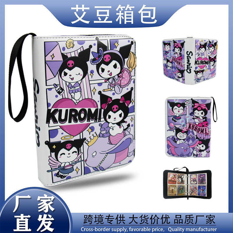 Sanrio Card Collection Book Kuromi Melody Sudoku Card Collection Card Book Leather Zipper Storage