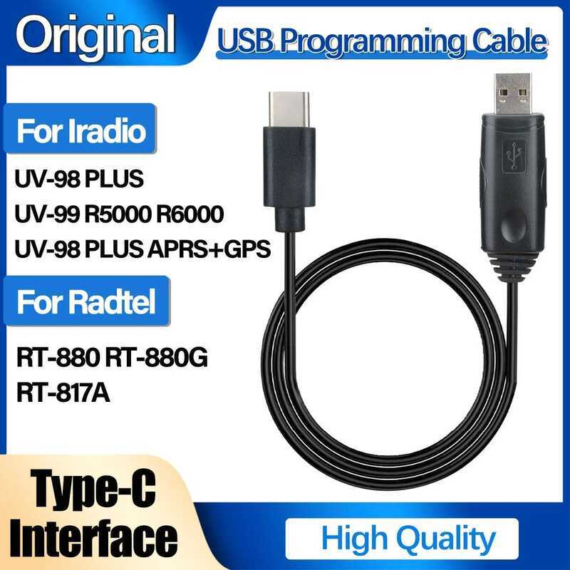 ۞ Original สายการเขียนโปรแกรม USB อินเทอร์เฟซ Type-C สําหรับ Iradio Uv-98 PLUS Uv-99 R5000 R600