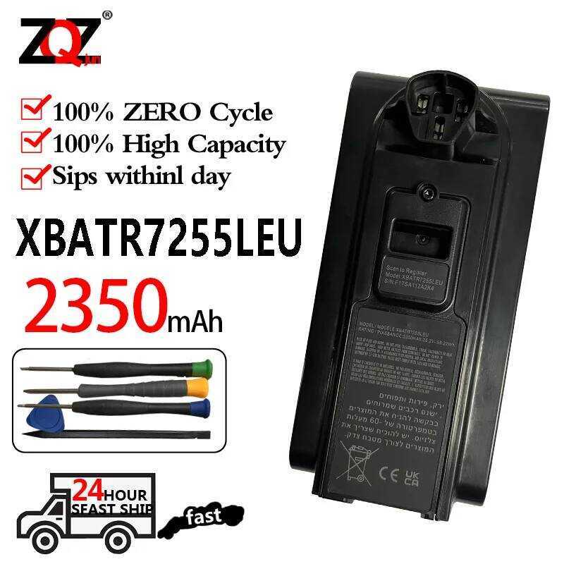 25.2V แบตเตอรี่ทดแทน 2350mAh สำหรับ XBATR7255LEU เข้ากันได้กับเครื่องดูดฝุ่นไร้สาย IZ862H Shark