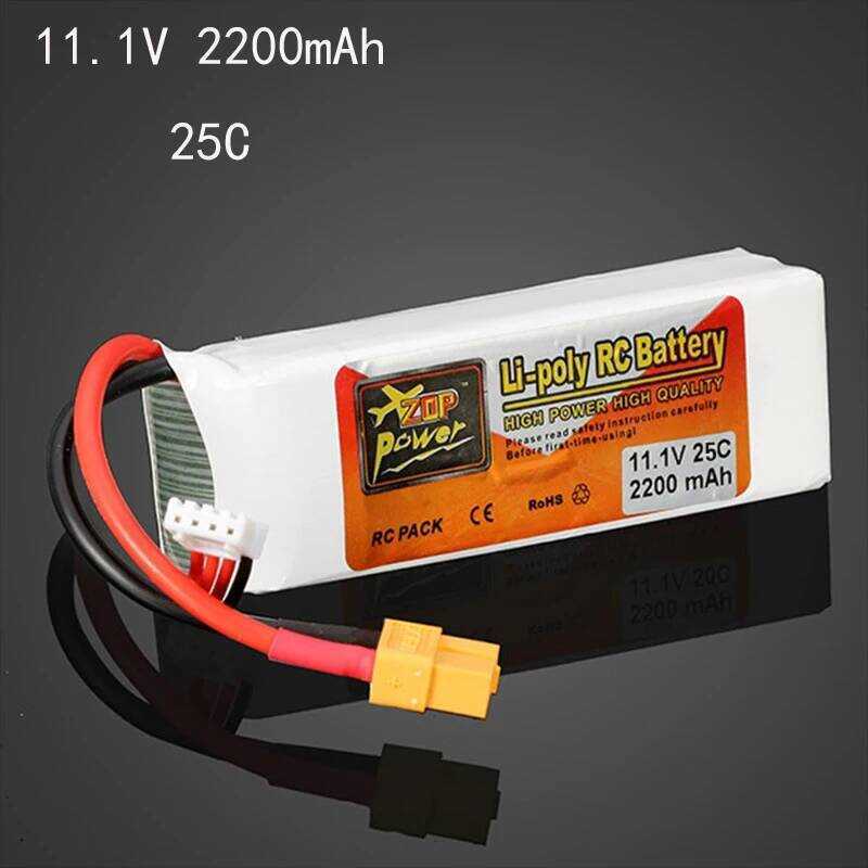 2200mAh 11.1V 25C สำหรับเฮลิคอปเตอร์ เครื่องบิน ควอดคอปเตอร์ รถยนต์ เครื่องบิน พร้อมปลั๊ก T/XT60 3S
