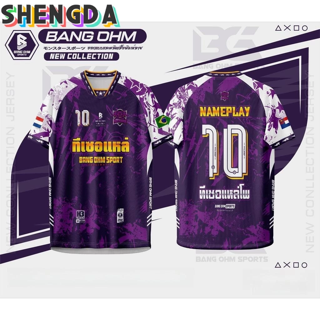 เสื้อโปโลแขนสั้นพิมพ์ลายแฟชั่นล่าสุดเหมาะสําหรับกีฬาและเกมฟุตบอล.วัสดุอุทิศระบายอากาศได้ดี สามารถปรับแต่งได้ชื่อและจํานวนฟรีขอ