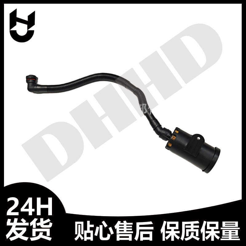 เหมาะสําหรับ BMW M340I M440I ถังน้ํามันเชื้อเพลิงกรองท่อทางเข้าอากาศ16137466189