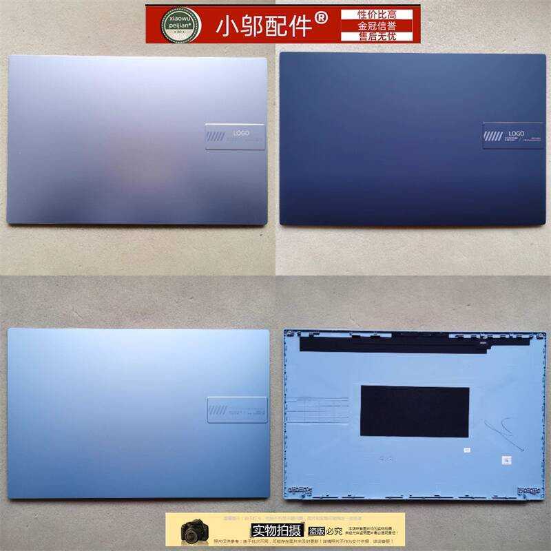 Xiaowu อุปกรณ์เสริมเหมาะสําหรับ ASUS ASUS E1504G E1504F Shell A Shell BCD Shell 2023 Screen Shell