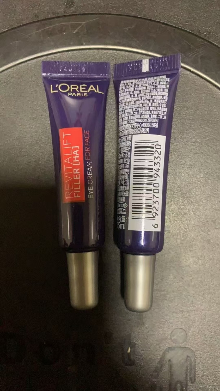 ยิงจริง❤ เริ่มจัดส่ง/13 LOreal Purple Iron Eye Cream Sample 7.5g! 1da f9b