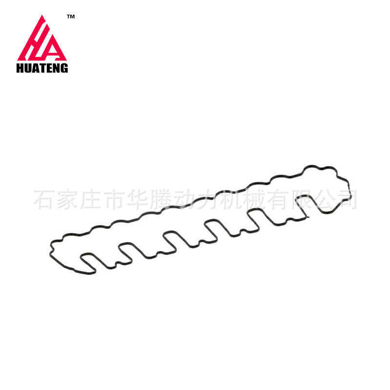 Doyitz T2013 L06 2V Valve Chamber Cover Cushion 0428 8910 0428 4753 04288910