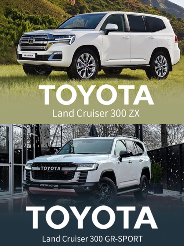 LCD 1: 64 Toyota Toyota Land Patrol LC300-ZX/GR-Sport Alloy Sports Car รถโมเดลรถ