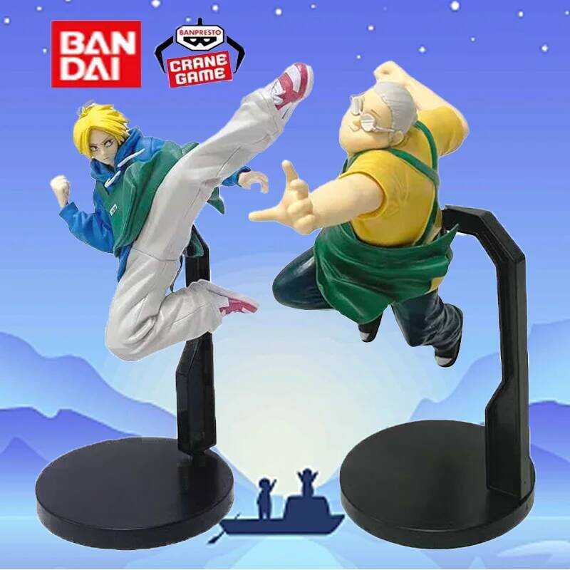 C 23Cm Sakamoto Days Anime Figure Nagumo Action Figure Asakura Shin Fig S PVC Adult Collection Mode