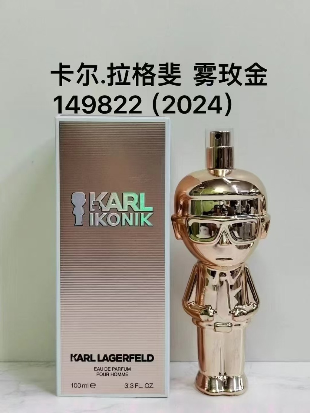 มาใหม่ 60 Cool Silver149877 Carl.Ragfei Fog Rose Gold149822 589 915