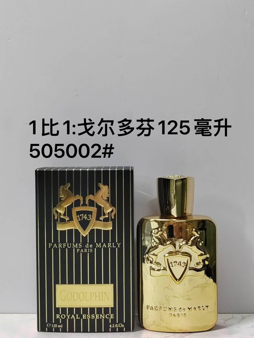 มาใหม่ 42 Lay RoangGolDa125ml a47 feb 25 0c9