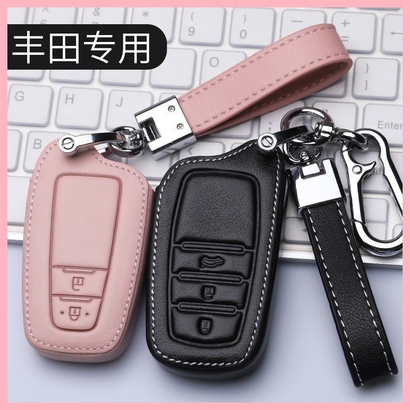 【2021-2025】 เหมาะสำหรับ Toyota Corolla ฝาครอบกุญแจ Camry rv4 Ralink CHR Highlander Zhixuanrongfang