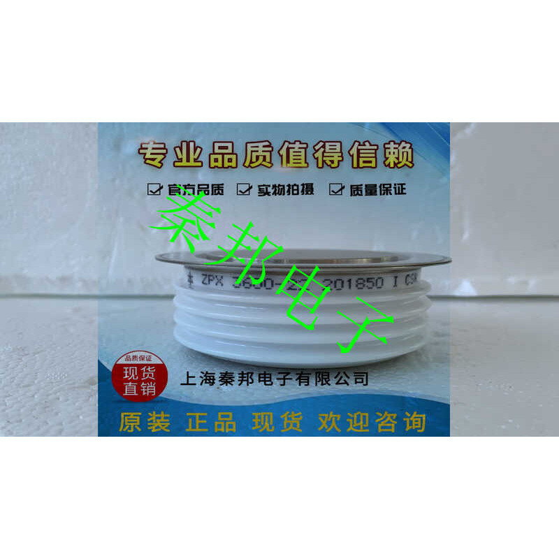 [ZK8 500-40ZK8 500-45] [ZK8 600-30ZK8 600-35] ท่อเบรกคริสตัลรถยนต์กลาง