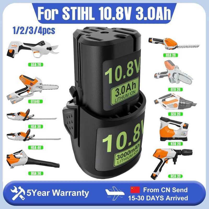 10.8V แบตเตอรี่ลิเธียมไอออน 3.0Ah สำหรับเครื่องมือไฟฟ้า STIHL GTA26/40 HSA26/30/40 FSA30 BGA30 RCA20