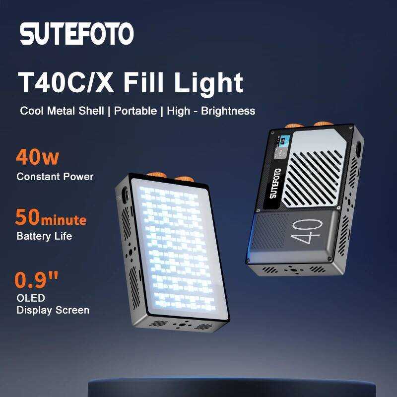 Stutefoto T40X/T40C วิดีโอ 2800K-10000K±200K 14000Lux พัดลมระบายความร้อน 5000mAh 37Wh เติมแสงสําหรับ