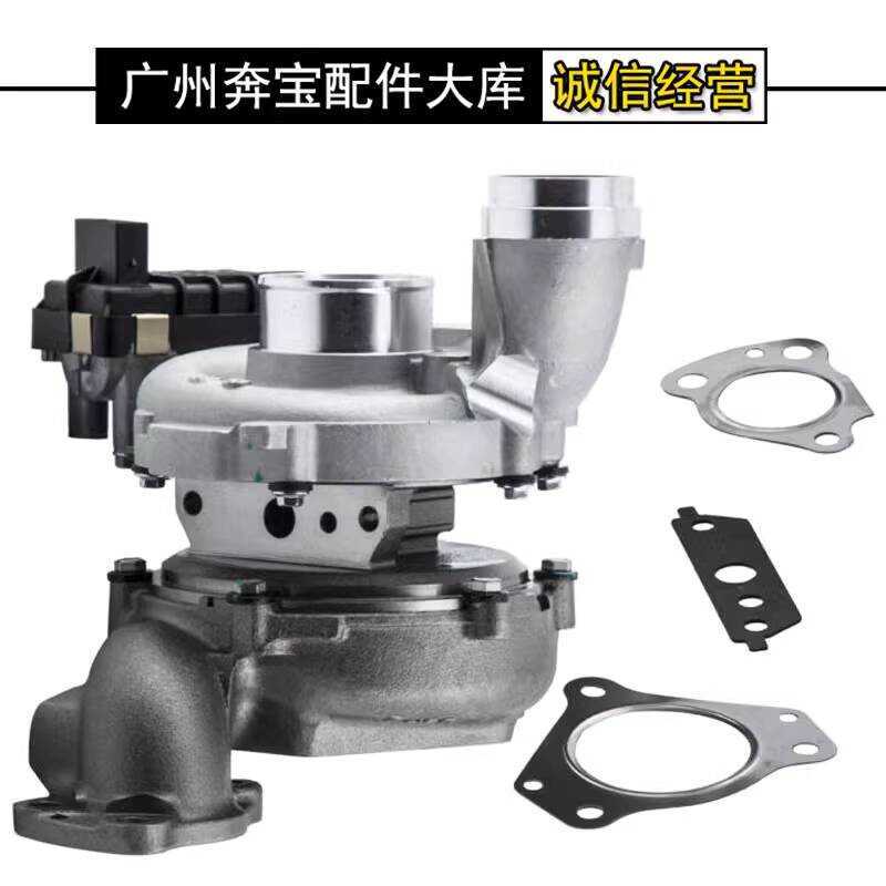 เหมาะสําหรับ Mercedes-Benz GL350 ML300 GL320 ML350 R350 G350 642 เครื่องยนต์ Turbocharged