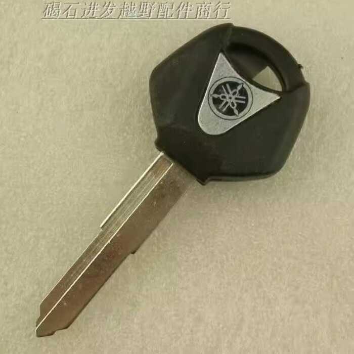 นักมายากล 250 XT250 คีย์ตัวอ่อน Little Antelope 250 XT600 XT660 WR250 คีย์ตัวอ่อน