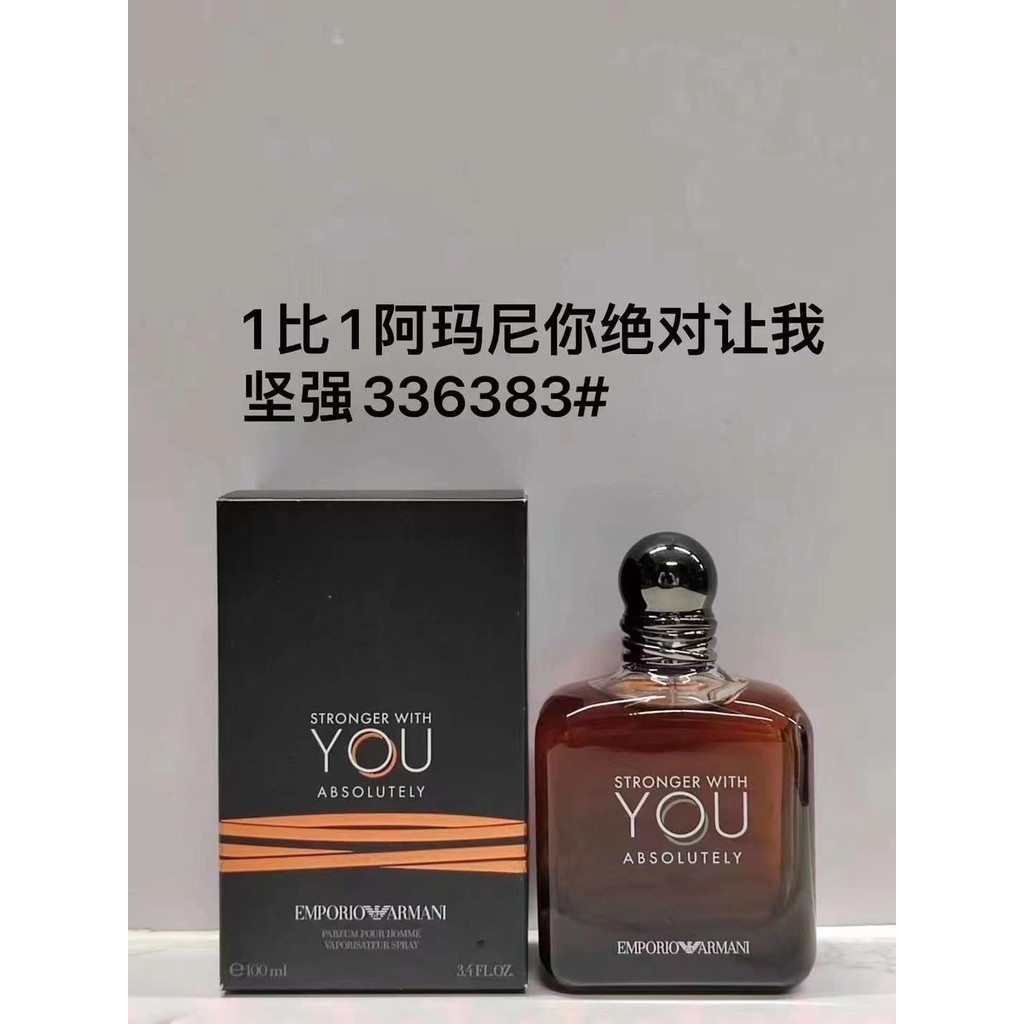 อัลบั้มส่วนบุคคล/52 336383You Make Me Strong Ladies 100ml