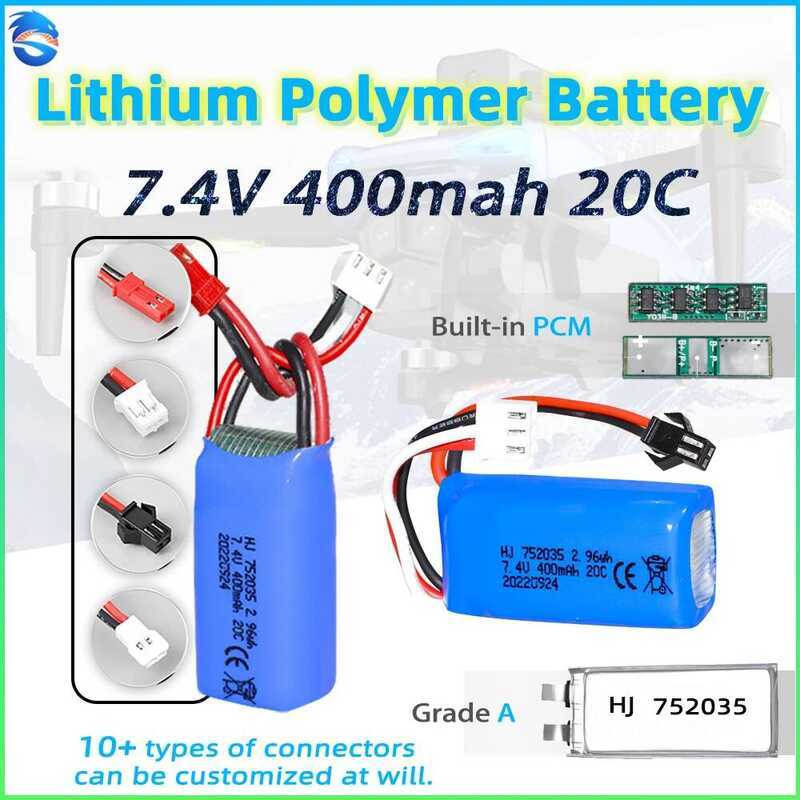 LiPo แบตเตอรี่ 7.4V 400mAh แบบ High-Rate รุ่น 752035 20C สำหรับโดรน RC Quadcopter DM007