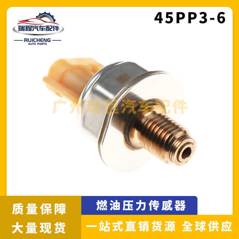 เหมาะสําหรับ Isuzu Car Fuel Pressure Sensor Co-Track Pressure Sensor 45PP3-6