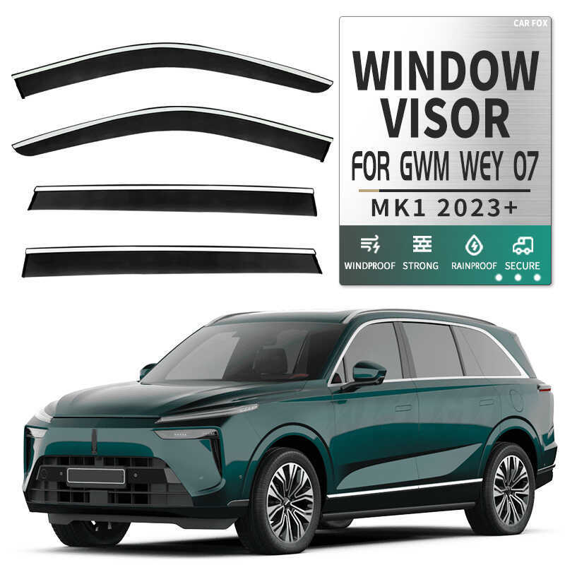 เหมาะสําหรับ GWM Wey 07 ที่บังแดดหน้าต่าง Great Wall WEY 07 ที่บังแดดกันฝน