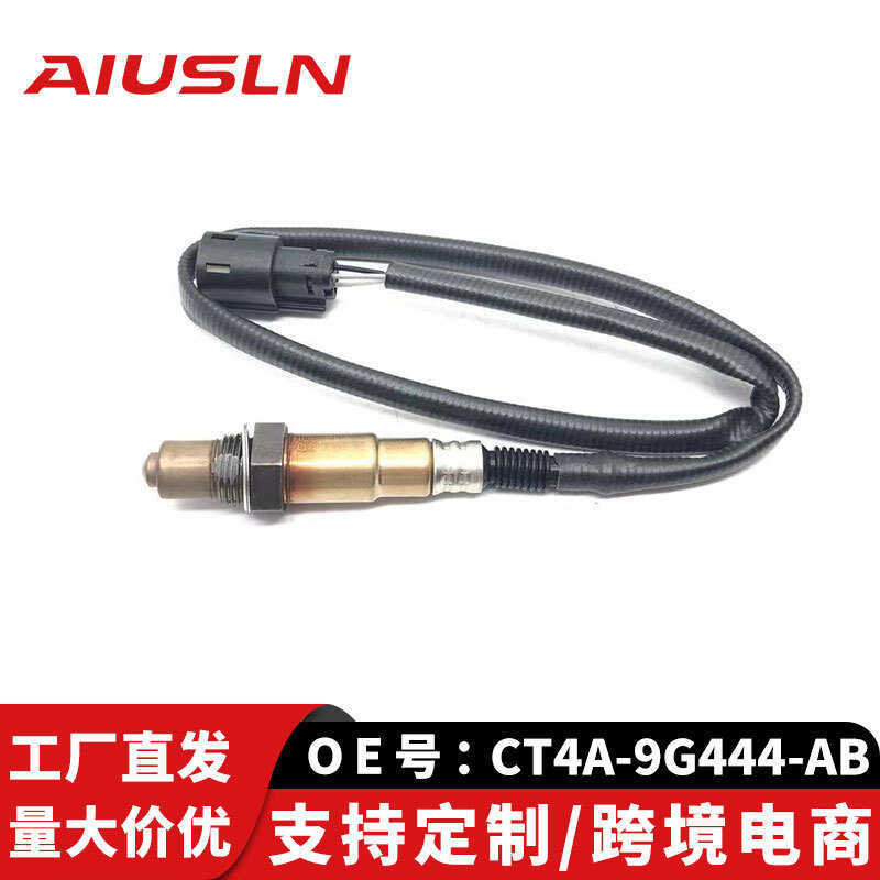 เหมาะสําหรับเซนเซอร์ออกซิเจนรถยนต์ Ford Sharp World CT4A-9G444-AB 0258010273 0258010274