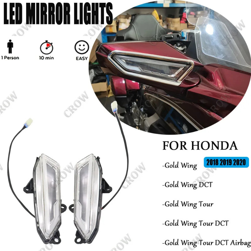 FOR HONDA Gold Wing/DCT/Tour/Tour DCT 2018 2019 2020 Motorcycle Accessories LED Front Side Turn Sig