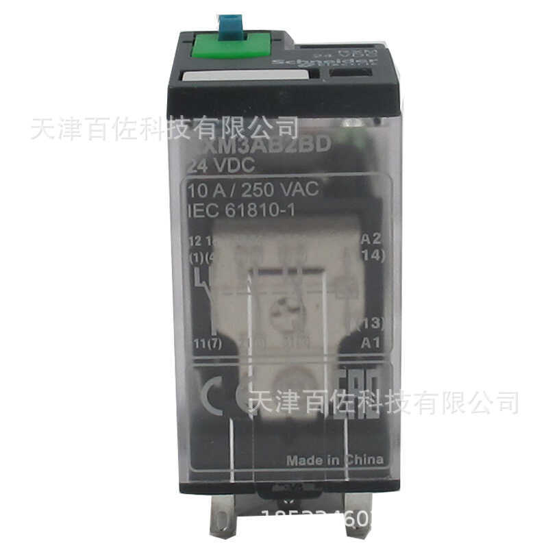 R RXM รีเลย์ RXM3AB2BD รีเลย์ RXM3AB2BD 10A 24VDC รีเลย์ระดับกลาง