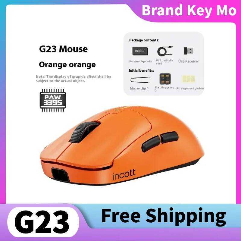 G23/23Pro Incott 8k/1k บลูทูธไร้สาย Paw3395/3950 26K/30kDPI การเชื่อมต่อสามโหมด กำหนดเมาส์อีสปอร์ต