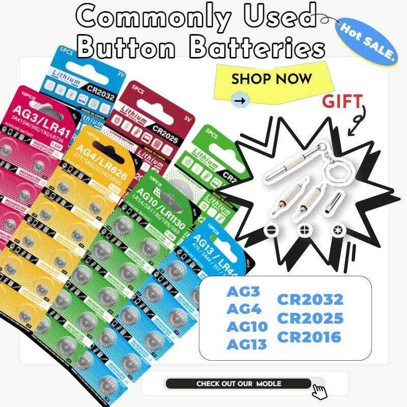 CR2032 แบตเตอรี่ลิเธียม CR2025 CR2016 3V - LR44 LR41 AG13 สำหรับกุญแจรถ รีโมท นาฬิกา เครื่องคิดเลข ข