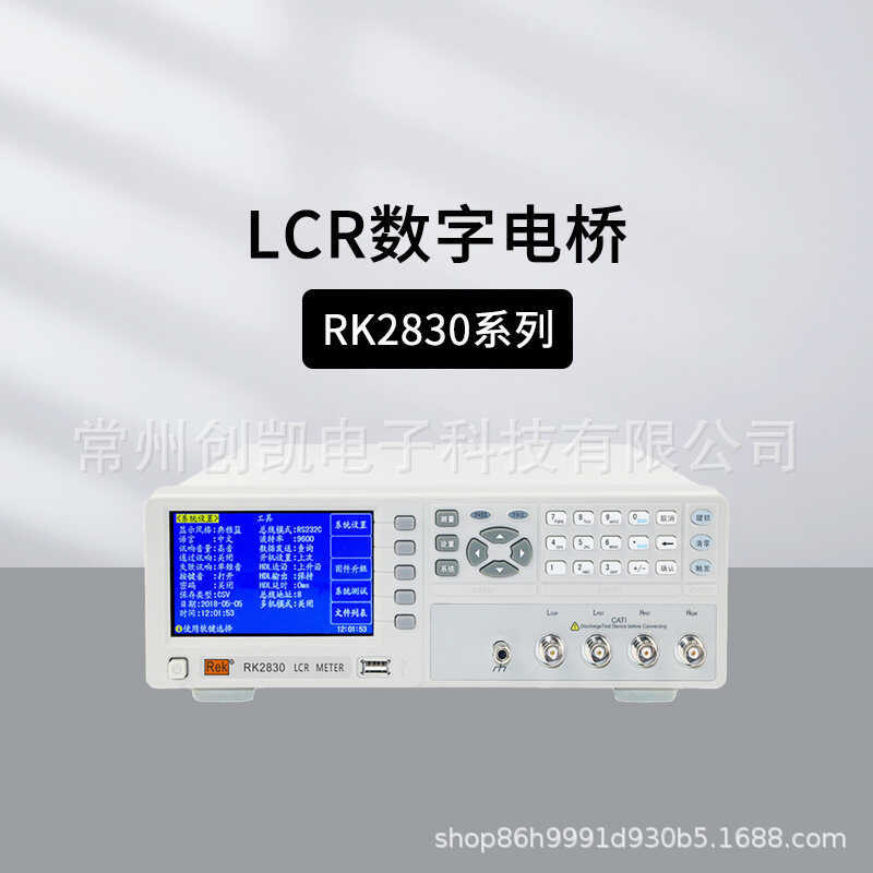 Merik RK2830 RK2837 เครื่องทดสอบสะพานดิจิตอล RK2811C/2811D การเหนี่ยวนําการวัดความจุ