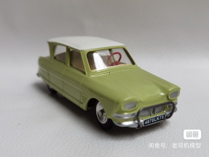 SOLIDO 1: 43 CITROEN AMI 6 CITROEN รถโบราณคอลเลกชันเครื่องประดับ 4F