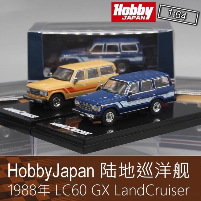 Hobby Japan Garland Cruiser 1: 64 รถออฟโรดรุ่น J60 Land Cruiser LC60 Land Cruiser เหมาะสําหรับ Toyot