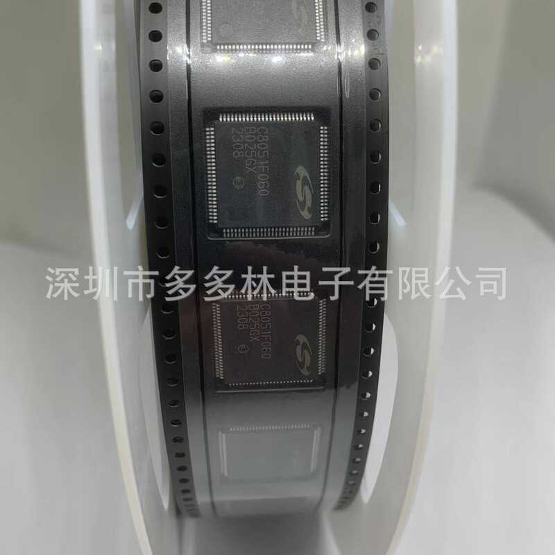 Microcontroller-MCU 64KB, C8051F064-GQR, C8051 Series