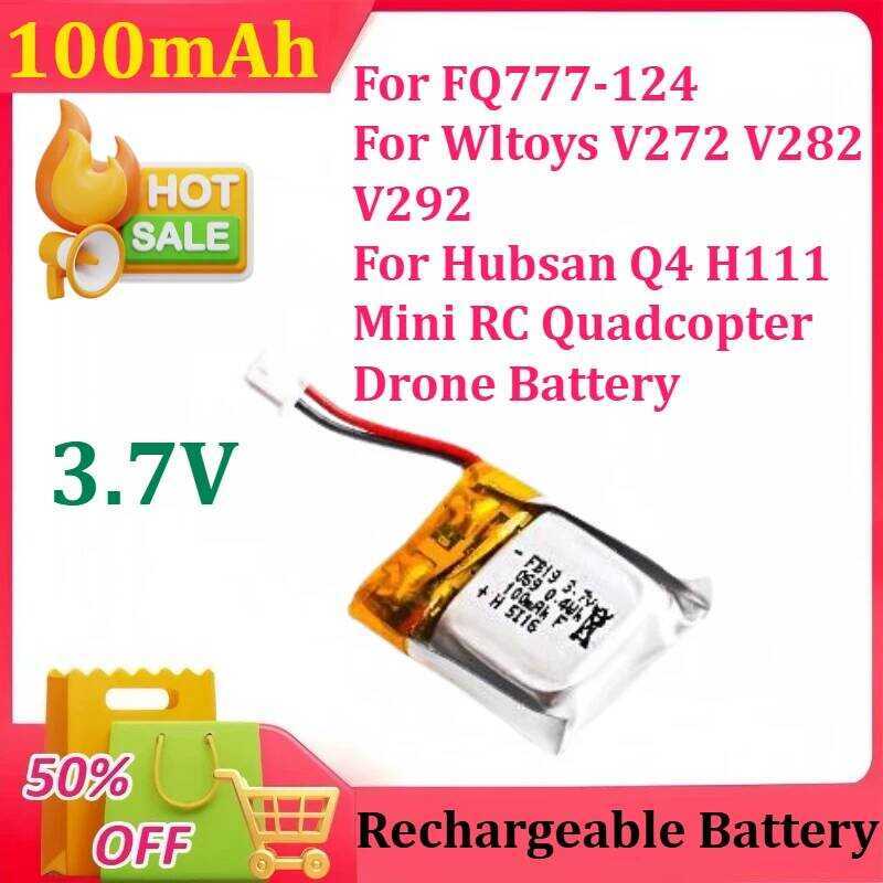 3.7V แบตเตอรี่ลิโพ 100mAh FQ777-124 สำหรับ Wltoys V272 V282 V292 และ Hubsan Q4 H111 มินิ RC ควอดคอปเ