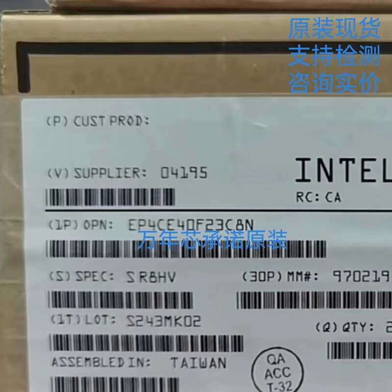 EP4CE40F23C8N แพคเกจ EQFP-144 FPGA On-Site โปรแกรมประตู Array Logic ชิป IC