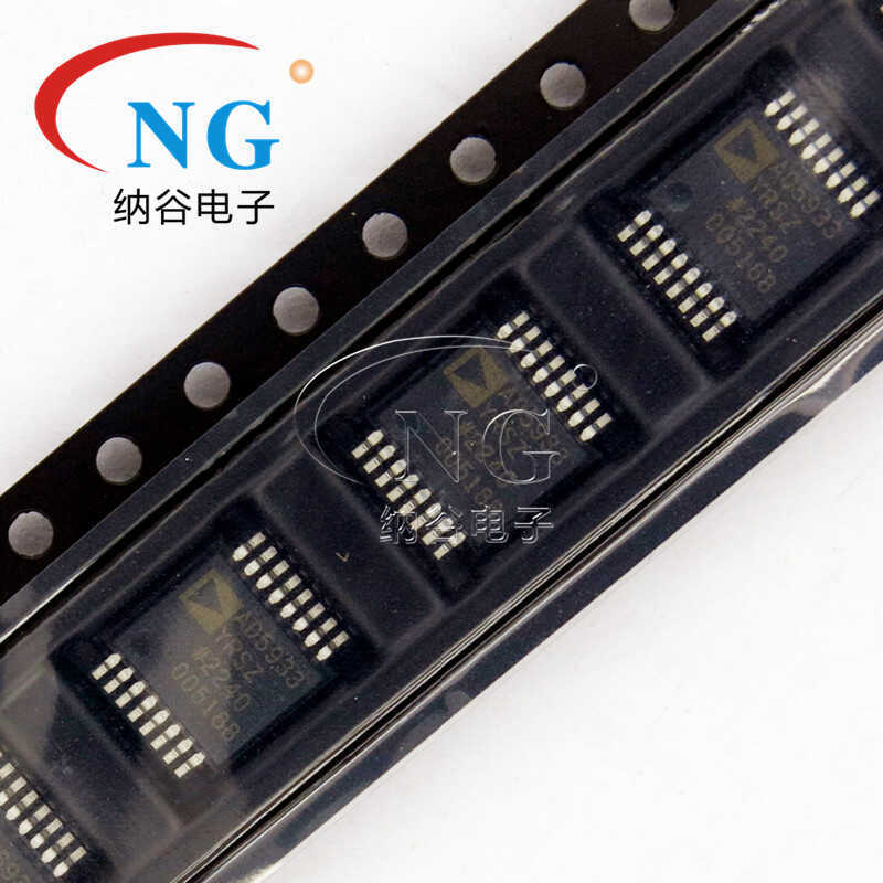 AD5933YRSZ ผ้าไหมพิมพ์ AD5933 บรรจุภัณฑ์ SSOP16 ข้อมูลคอลเลกชัน ADC/DAC ชิปเดิม